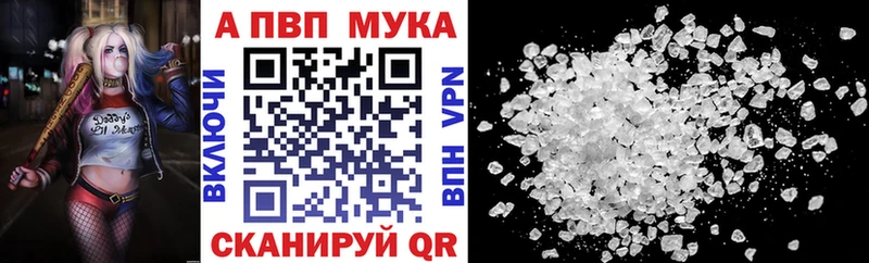 Купить СОЛЬ  Галлюциногенные грибы  Гашиш  Амфетамин  Марихуана  Меф мяу мяу  Усмань