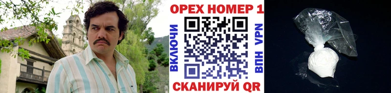 Кокаин Эквадор Усмань