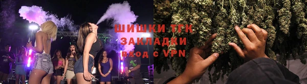 кокаин премиум Заволжье