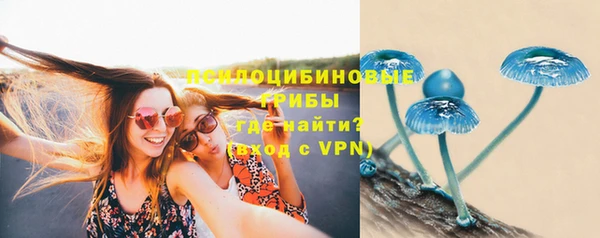 кокаин премиум Заволжье