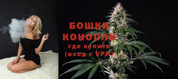 кокаин премиум Заволжье