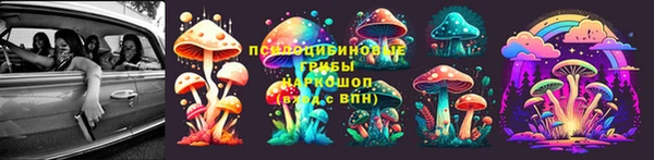 кокаин премиум Заволжье