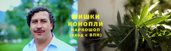 кокаин премиум Заволжье
