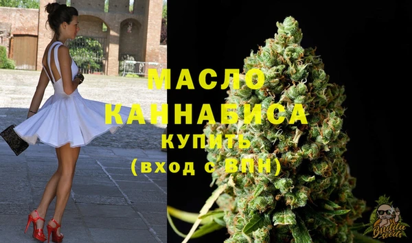 MESCALINE Заволжск