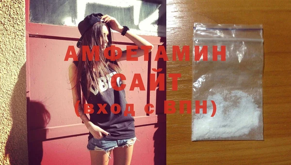 трава Заводоуковск